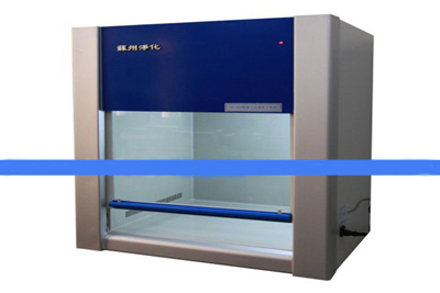 1638777852164581.jpg 凈化工作臺.jpg