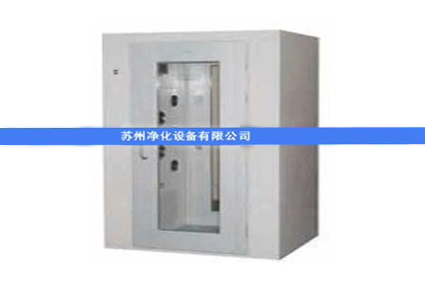 AAS-700AS單吹風淋室(自動，門互鎖)
